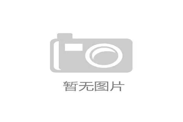 欧洲联赛:揭示欧洲足坛次级豪强之间的激烈角逐与精彩对决